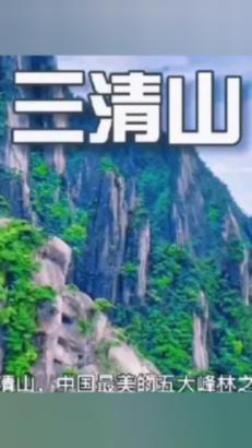 我是漓江边的什么作文怎么写？游戏画面