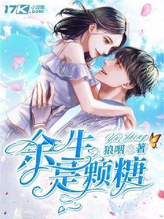 芭比的时尚新娘装
