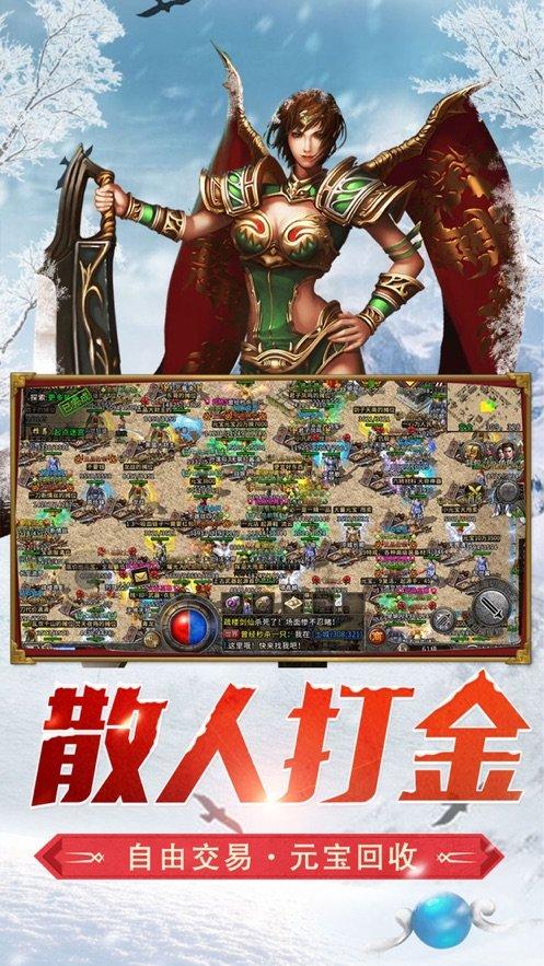 购票新方式,预售车票和预填车票两种方式的购票日历