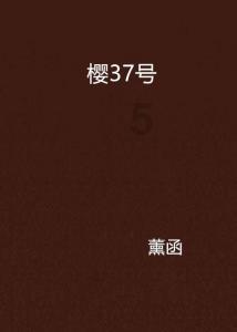 八路军帽子上的扣子有何用?不仅是身份象征,关键时刻还能保命