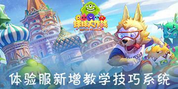 四季时尚的沫沫