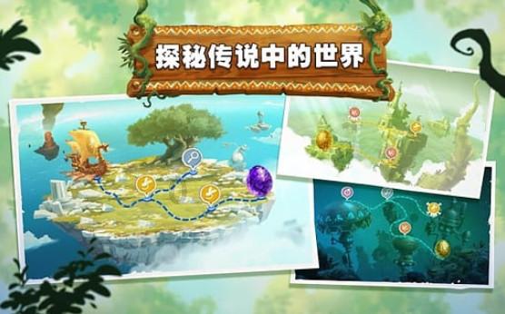 费兰是2013年佩德罗之后,首位为巴萨戴帽的西班牙国脚