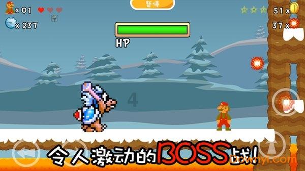 魔兽争霸3