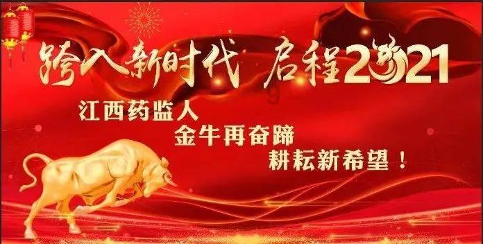 冒险的布瑞恩