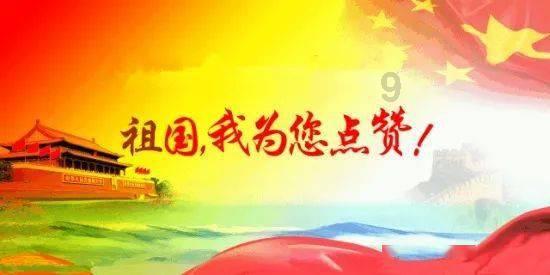 救援旅游者
