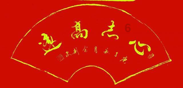 救援部落穴居人