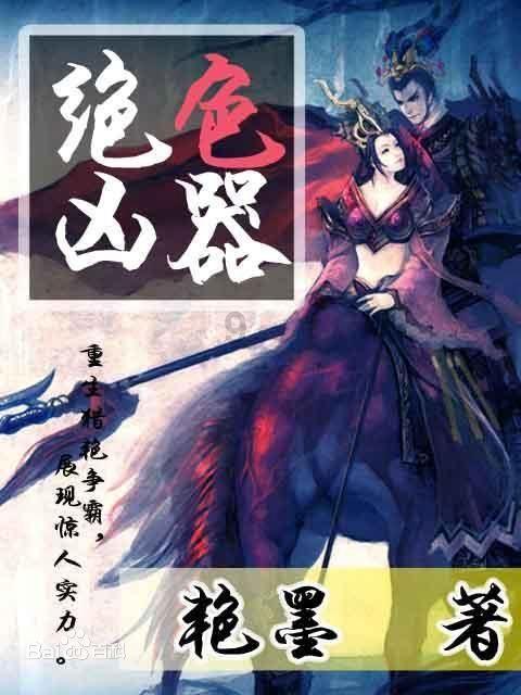 妙鸭相机app下载官网