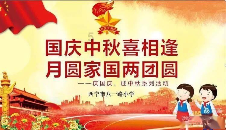 【聚焦2024甘肃两会】甘肃省政协为招商引资牵线搭桥 合作“朋友圈”持续扩大