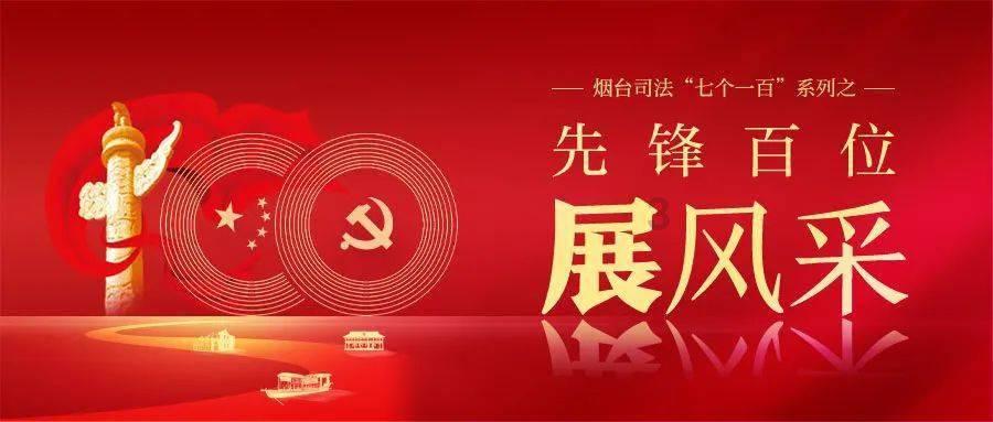 枪火游侠