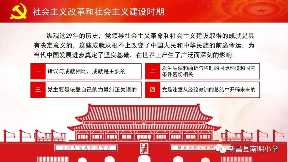 魏大勋再就业男团上春晚，都是2023年的爆火艺人，为何没张颂文？