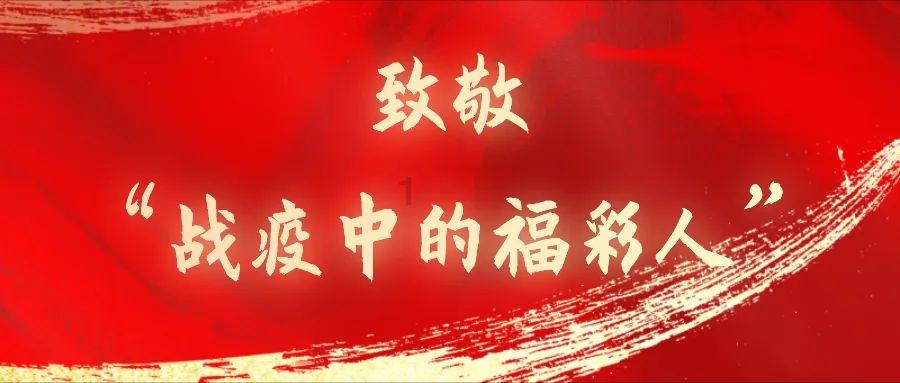 李子柒获聘四川农耕文明形象大使，这个身份给与她怎样的荣誉？游戏画面