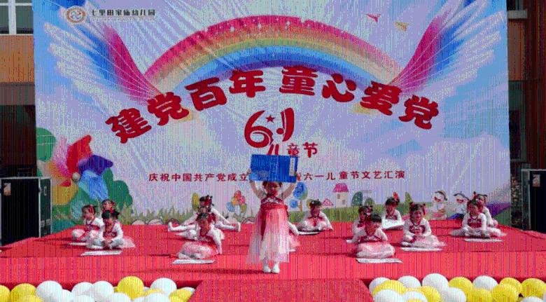 逗小猴开心系列206