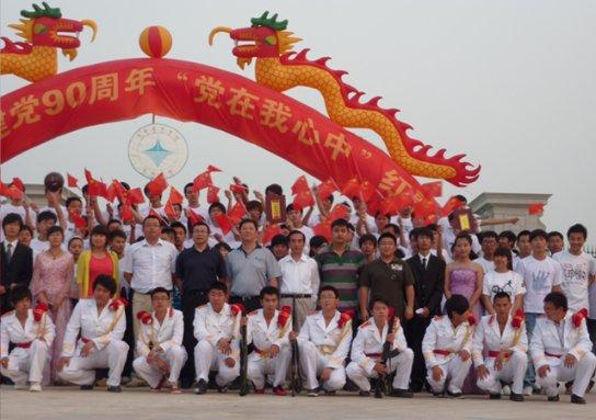 万词王