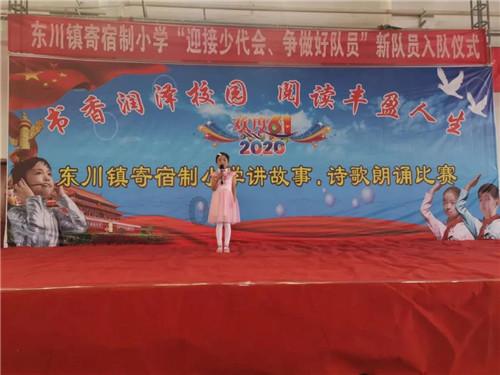 消逝的光芒