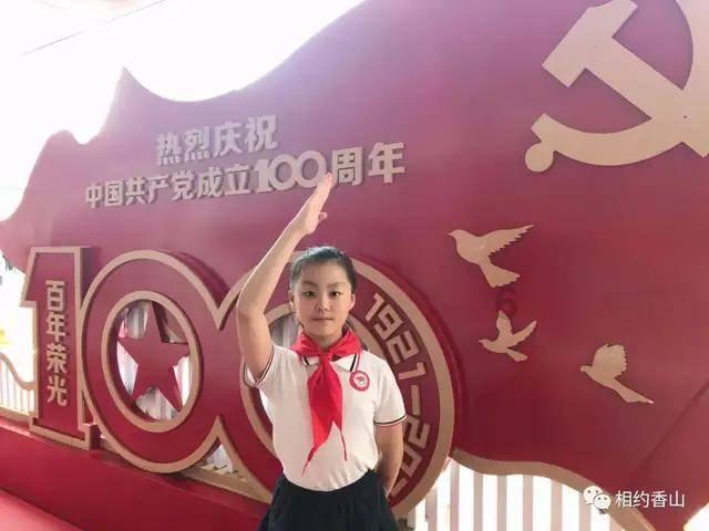 这是什么木头，很重？游戏画面