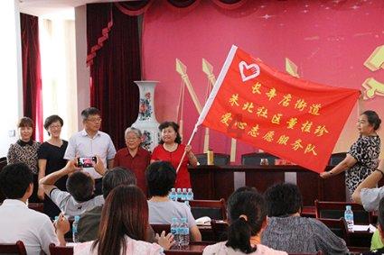 魏无羡不能配的剑,以奖杯的方式还给了肖战,泪目了
