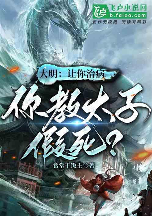 录制不工作0x8232300f游戏画面