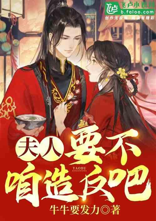 日本“流水素面”，比吃饭不用公筷还夸张，网友：分分钟变口水面