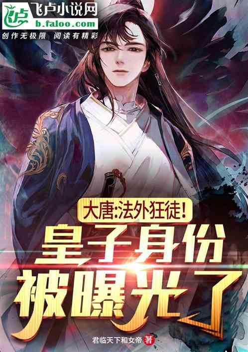 北京队三连败!许利民愁眉苦脸,张云松双眼无神,球迷哭泣