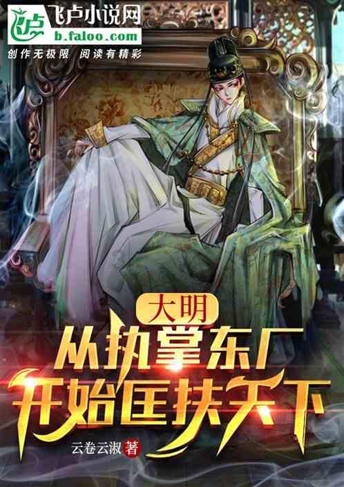 子弹战士