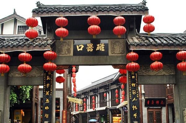 紫色魔法师守城中文版